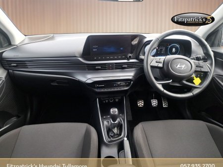 2026 Hyundai Bayon - photo 9