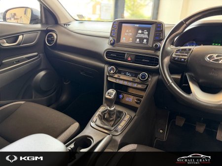 2019 Hyundai KONA - photo 30