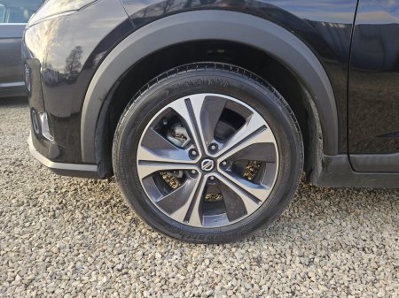 2020 Nissan Qashqai - photo 33