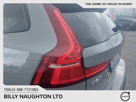2025 Volvo V60 - photo 17