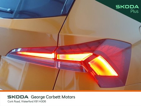 2026 Skoda Kamiq - photo 20