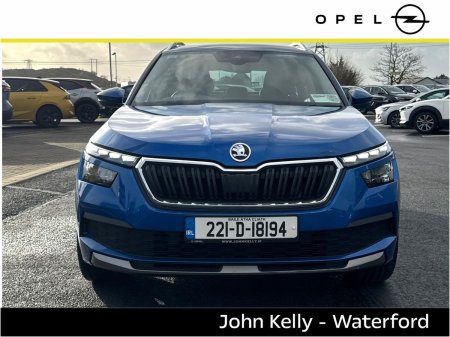 2022 Skoda Kamiq - photo 2