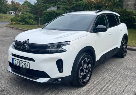 2023 Citroen C5 Aircross - photo 12
