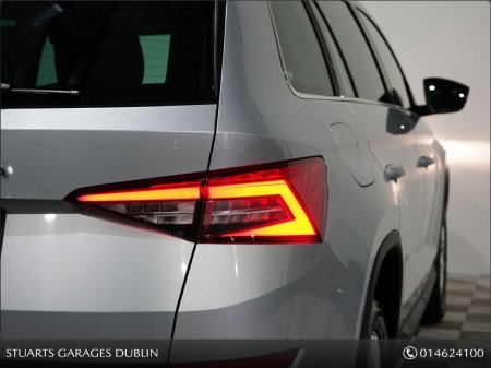 2021 Skoda Kodiaq - photo 11