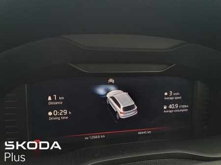 2024 Skoda Karoq - photo 20