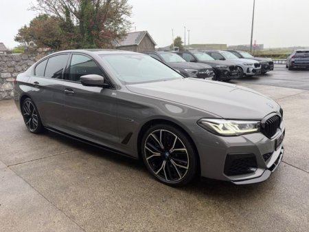 2022 BMW 5-Series - photo 5
