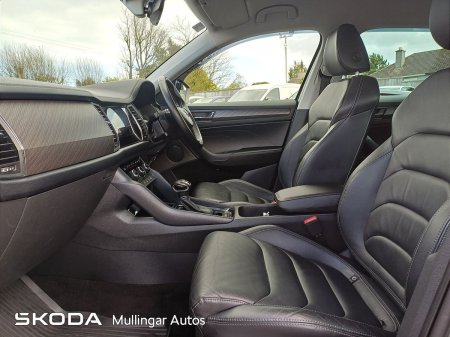 2022 Skoda Kodiaq - photo 4
