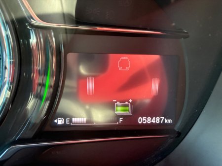 2019 Honda Grace - photo 19