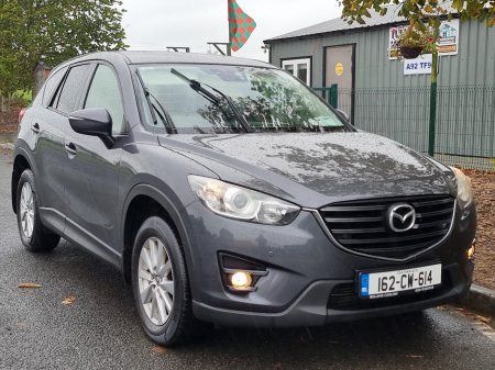 2016 Mazda CX-5 - photo 2