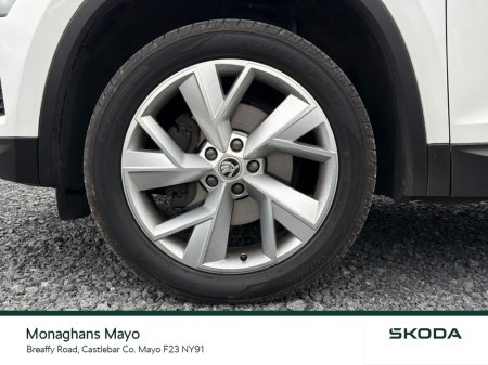 2020 Skoda Kodiaq - photo 9