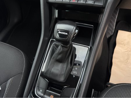 2023 Skoda Kodiaq - photo 16