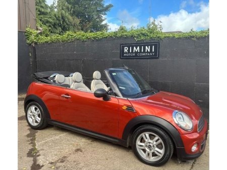 2012 Mini Cooper - photo 20