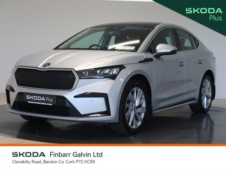 2023 Skoda Enyaq - photo 13