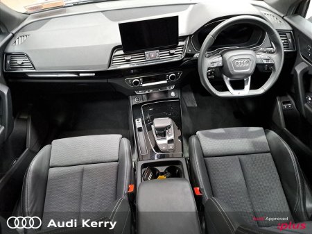 2025 Audi Q5 - photo 12