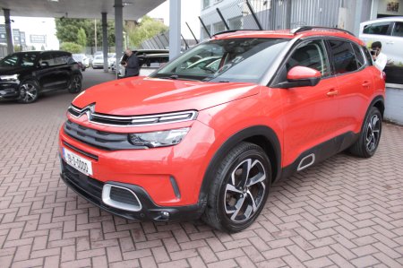 2019 Citroen C5 Aircross - photo 8