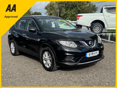 2016 Nissan X-Trail - photo 4