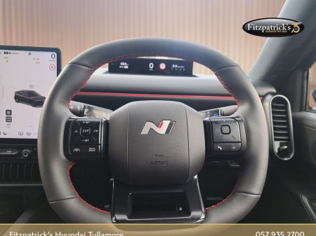 2027 Hyundai IONIQ 3 - photo 7