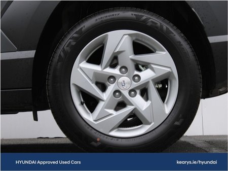 2026 Hyundai KONA - photo 8
