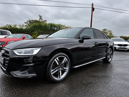 2022 Audi A4 - photo 7