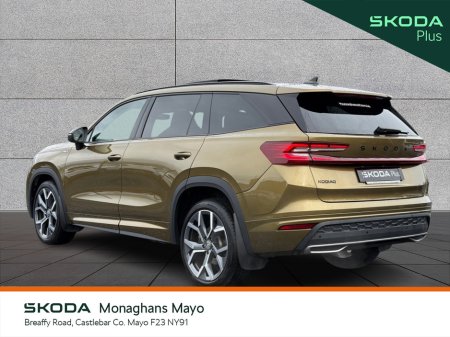 2025 Skoda Kodiaq - photo 3