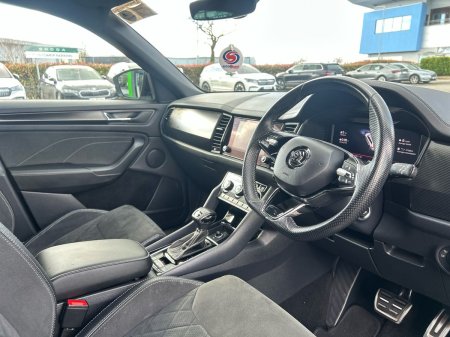2024 Skoda Kodiaq - photo 6