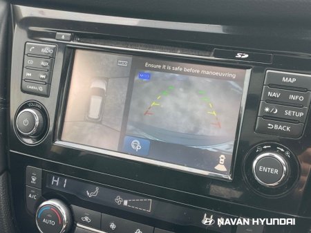 2020 Nissan X-Trail - photo 25