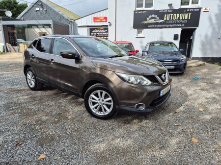2014 Nissan Qashqai - photo 6