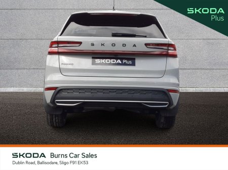 2026 Skoda Kodiaq - photo 14