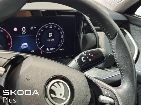 2024 Skoda Kodiaq - photo 16