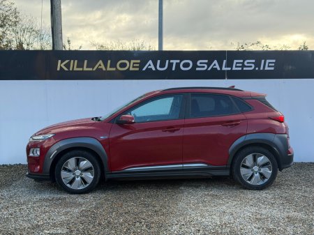 2021 Hyundai KONA - photo 7