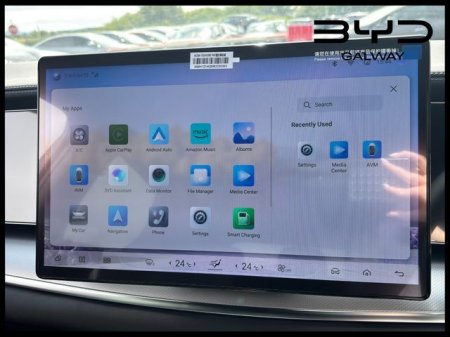 2026 BYD SEALION 7 - photo 16