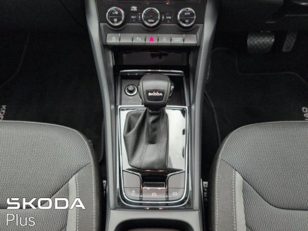 2024 Skoda Kodiaq - photo 16