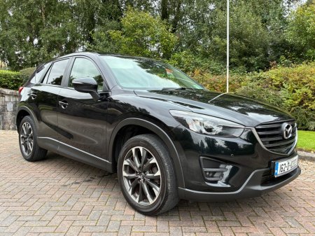 2016 Mazda CX-5 - photo 2