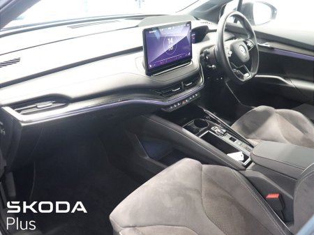 2023 Skoda Enyaq - photo 17
