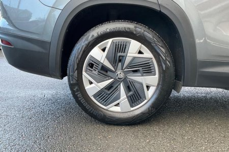 2024 Skoda Kodiaq - photo 8