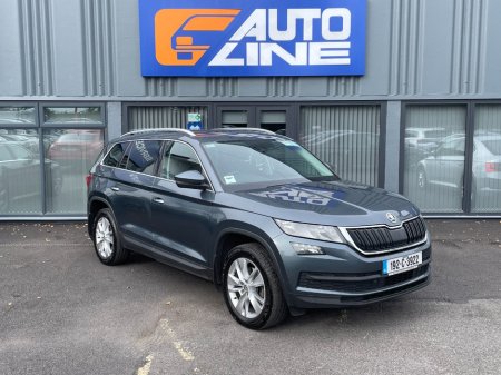 2019 Skoda Kodiaq 7S AMBITION 2.0 TDI 150HP DSG 4DR AUTO