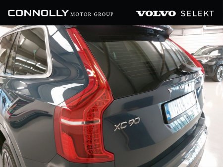 2024 Volvo XC90 - photo 16
