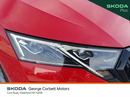 2025 Skoda Octavia - photo 20