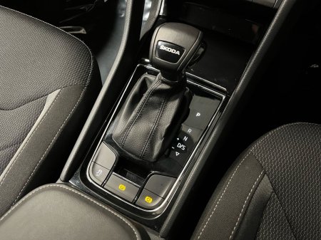 2023 Skoda Kodiaq - photo 11