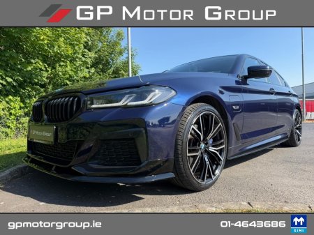 2022 BMW 5-Series - photo 16