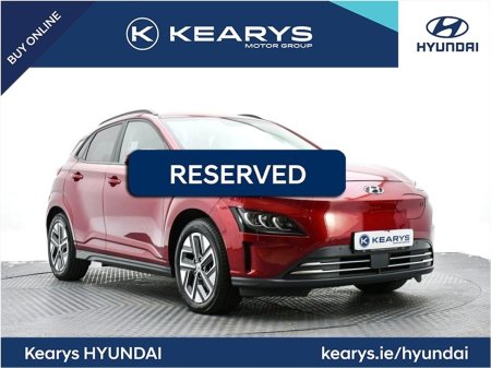 2023 Hyundai KONA EV Ultimate 204 PMSM 64KWH