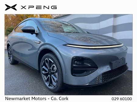2027 XPeng G6 - photo 10