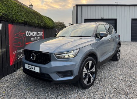 2021 Volvo XC40 - photo 11