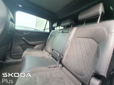 2023 Skoda Kodiaq - photo 6