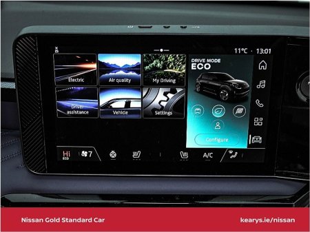 2026 Nissan Micra - photo 25