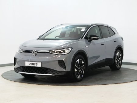 2023 Volkswagen ID.4 - photo 8
