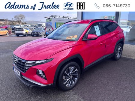 2024 Hyundai Tucson - photo 4