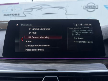 2017 BMW 5-Series - photo 24