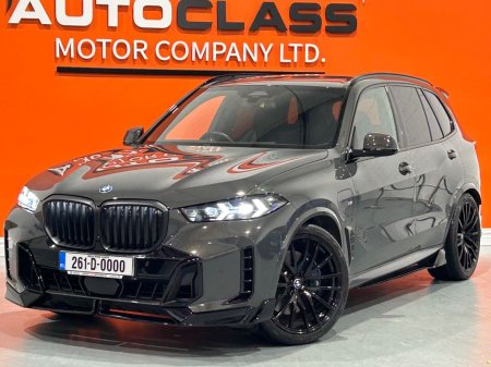 2026 BMW X5 - photo 6