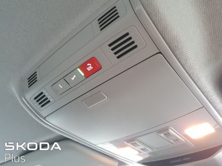 2024 Skoda Kamiq - photo 16
